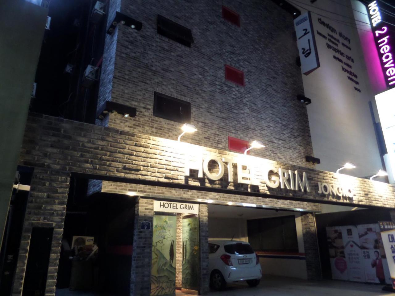 Hotel Grim Jongno Сеул Екстериор снимка