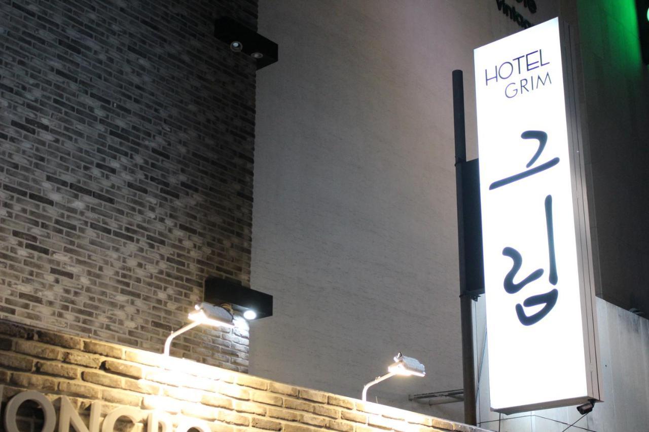 Hotel Grim Jongno Сеул Екстериор снимка